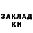 Конопля AK-47 Matthias Hesse