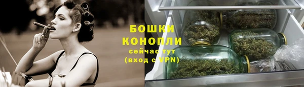 амфетамин Аркадак