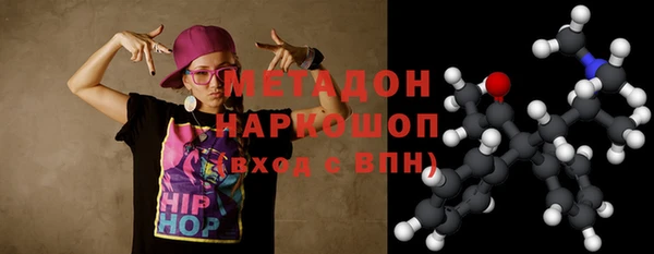 mix Переславль-Залесский