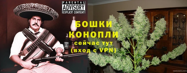 героин Пестово