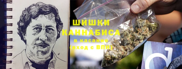 амфетамин Аркадак