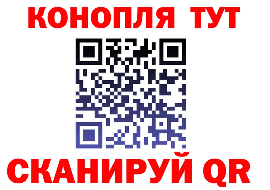 Canna-Cookies марихуана как войти дарк нет гидра Пудож