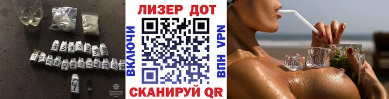 ЛСД экстази ecstasy  закладка  Пудож 