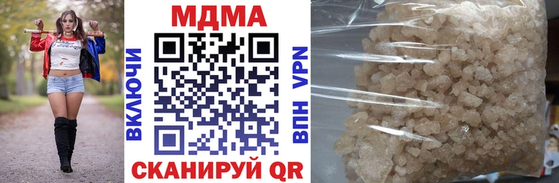 даркнет какой сайт  Пудож  MDMA кристаллы  OMG зеркало 