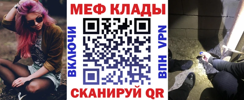 МЯУ-МЯУ мука  Пудож 