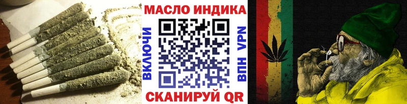 Дистиллят ТГК концентрат  наркошоп  Пудож 