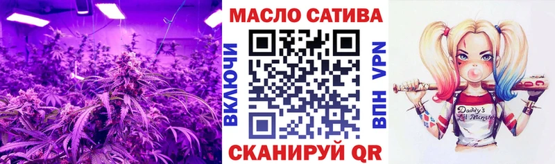 Дистиллят ТГК гашишное масло Пудож